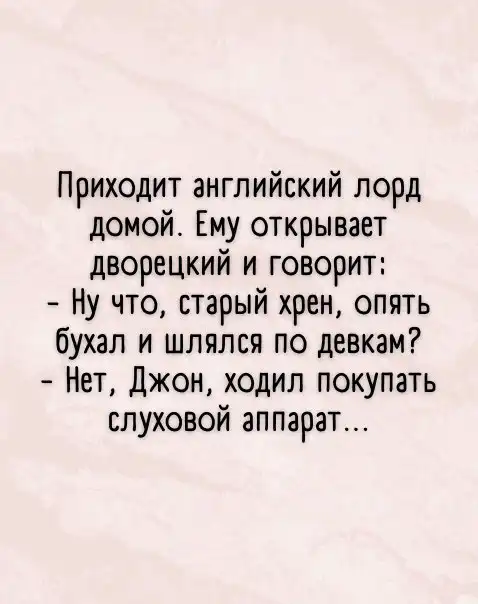 Так себе картинки