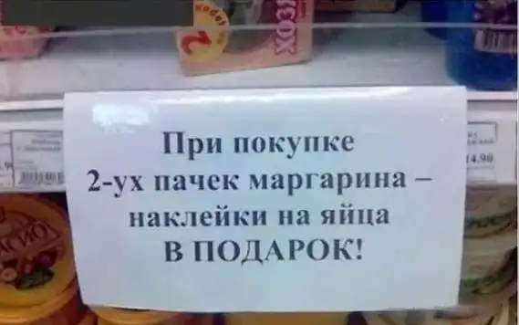 Картинки с надписями и всякие жизненные фразы