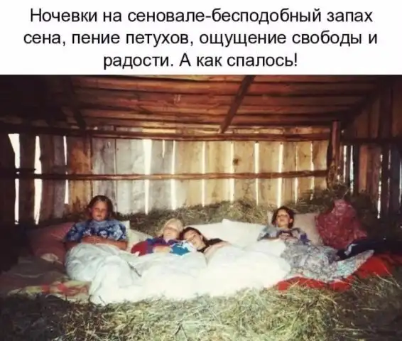 Так себе картинки