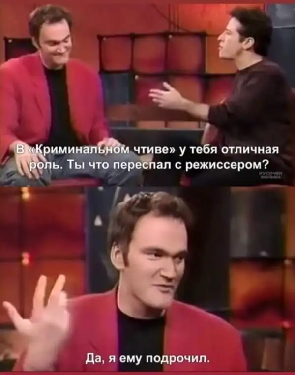 Немного слегка пошлых картинок с надписями