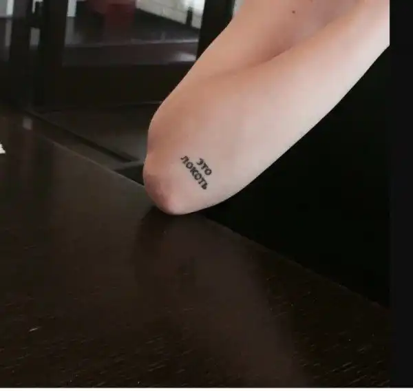 Провальные женские татуировки, которые вызывают недоумение