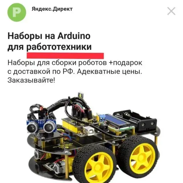 Ошибки и опечатки, которые довели пользователей до слез