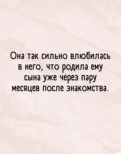 Так себе картинки