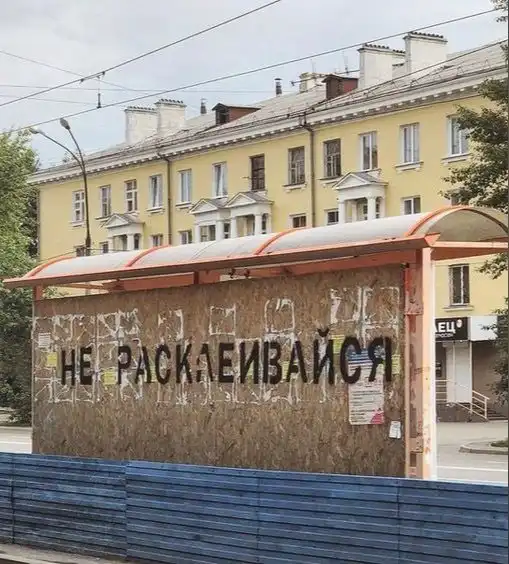 Калейдоскоп картинок