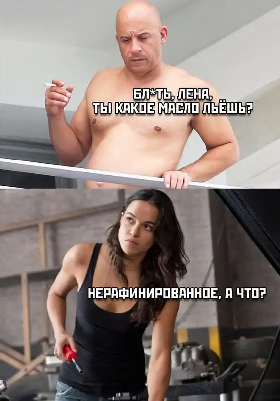 Картинки и мемы для настроения