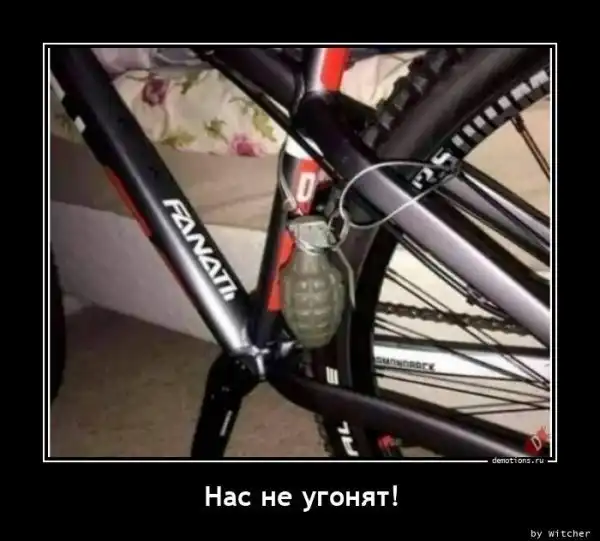 Немного картинок с надписями