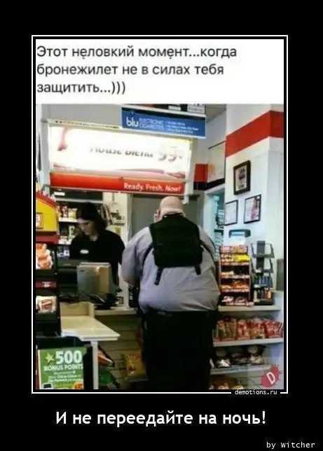 Картинки с надписями