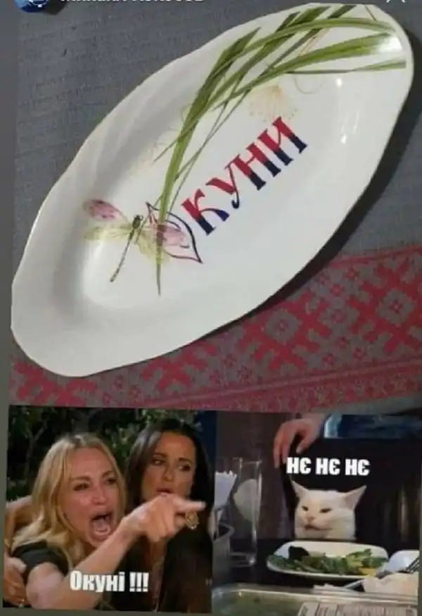 Картинки и мемы для настроения