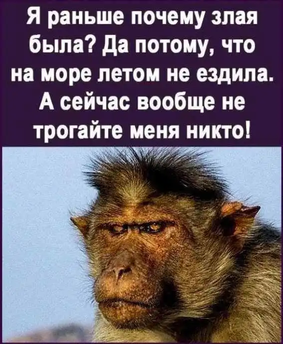 Деградация