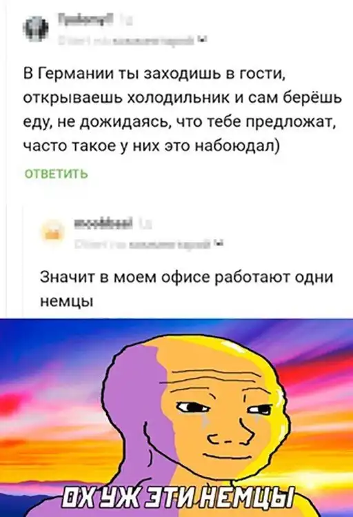 Смешные и познавательные картинки