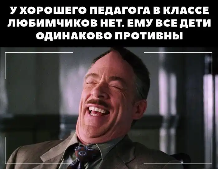 Очередной школьный год завершён. Время подводить итоги