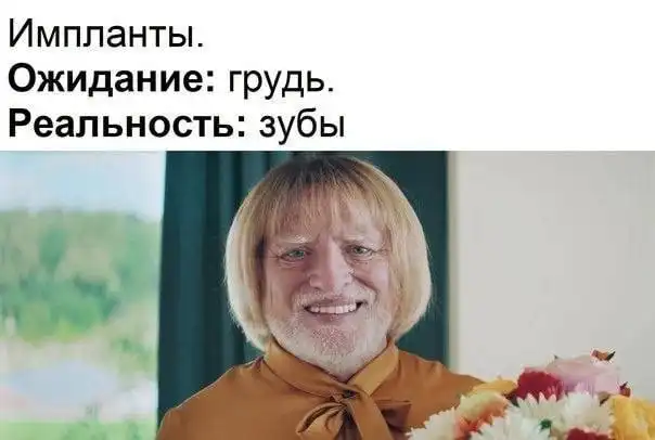 Немного странный и черный юмор