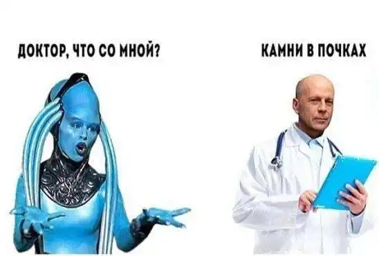 Черный юмор