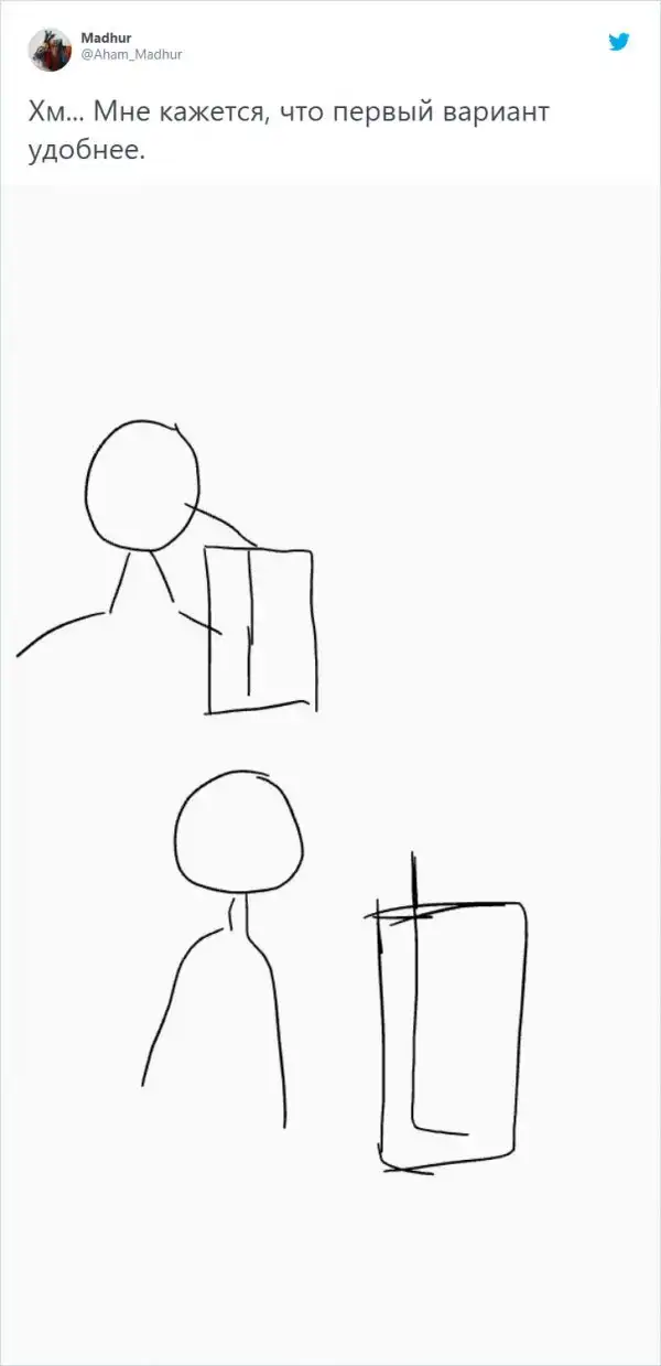 Твит про правильное использование трубочки вызвал бурные споры в Сети