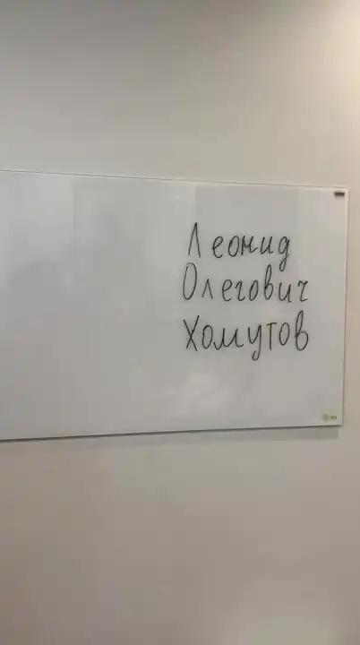 Когда не умеешь отказывать