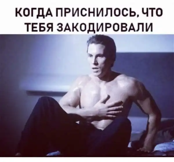 Так себе картинки