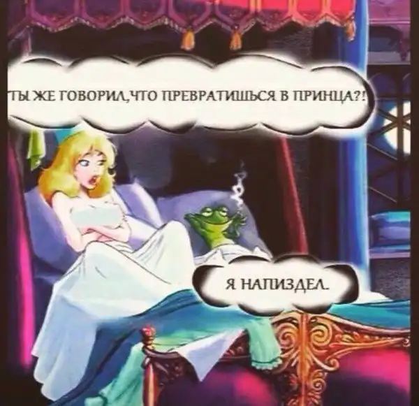 Картинки всякие