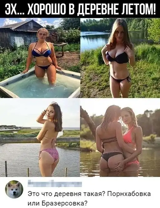 Картинки и мемы для настроения