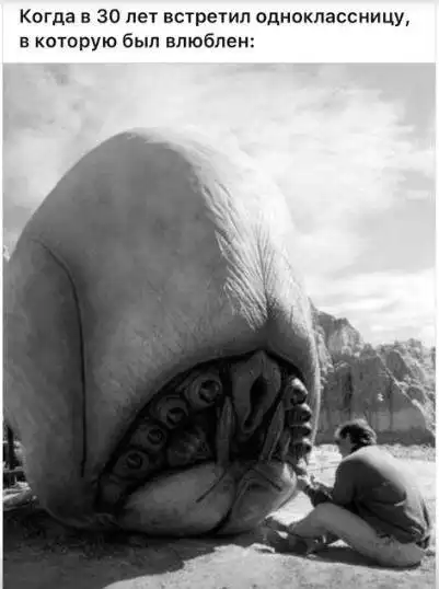 Немного слегка пошлых картинок с надписями