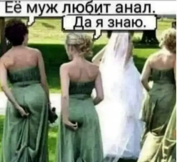 Так себе картинки