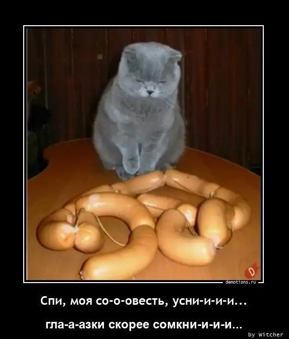 Картинки с надписями