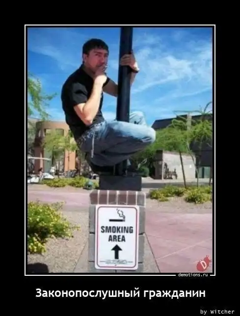 Картинки с надписями