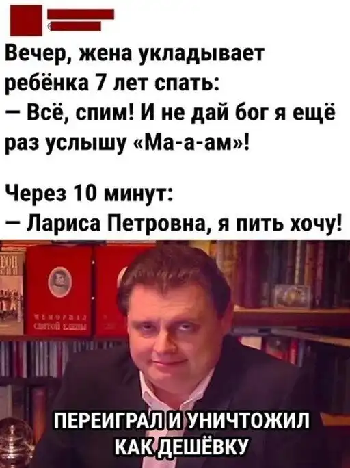 Скрины из соцсетей