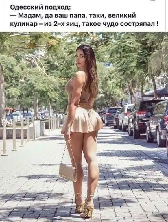 Немного слегка пошлых картинок с надписями