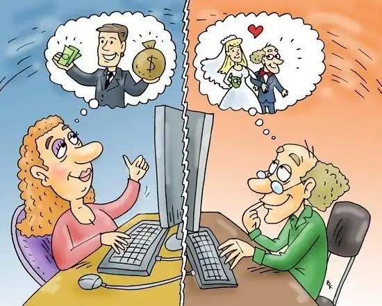 Четыре причины, почему мужчинам все сложнее знакомиться на сайтах знакомств