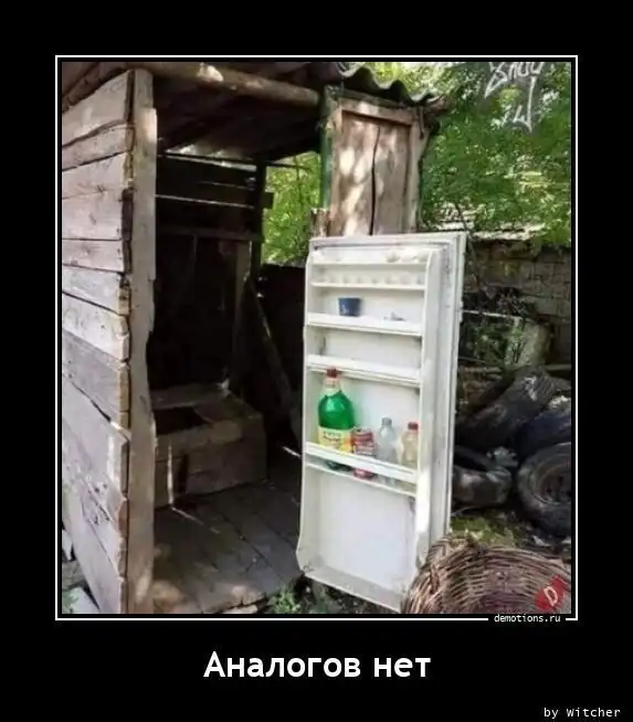 Картинки с надписями