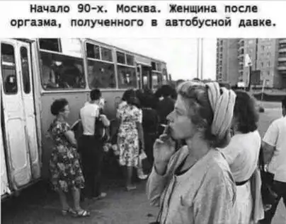 Немного слегка пошлых картинок с надписями