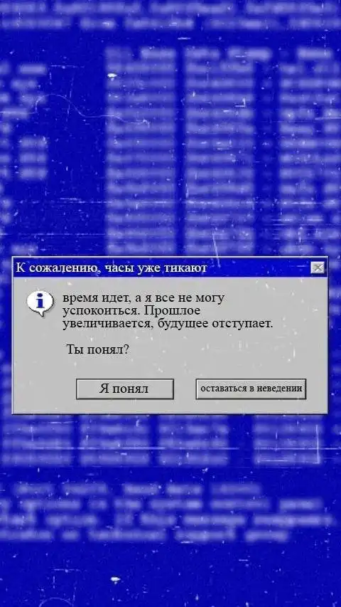 Нестандартный юмор :)