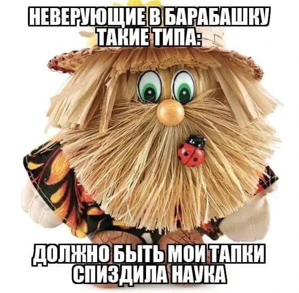 Нестандартный юмор :)