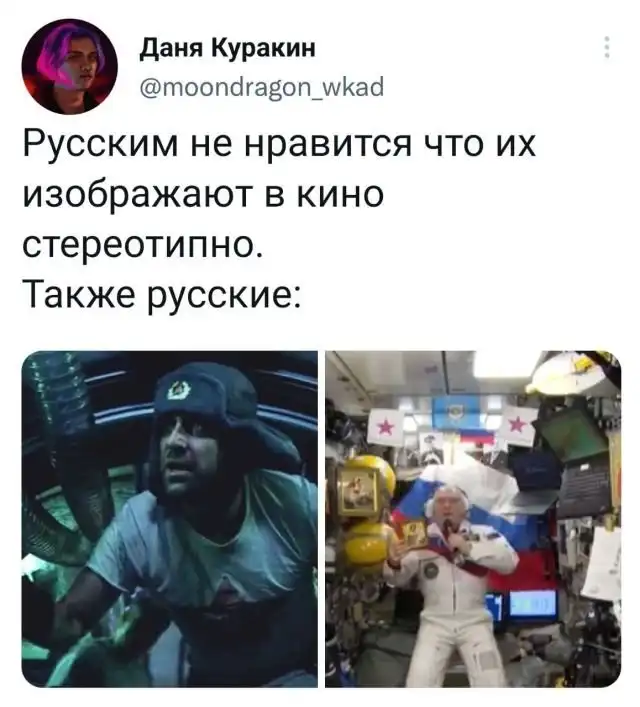 Подборка забавных твитов обо всем