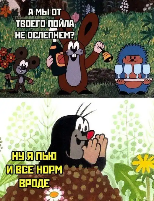 Нестандартный юмор :)
