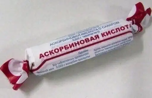 Ностальгия из детства