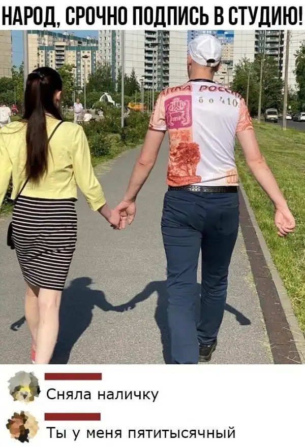 Картинки и мемы для настроения