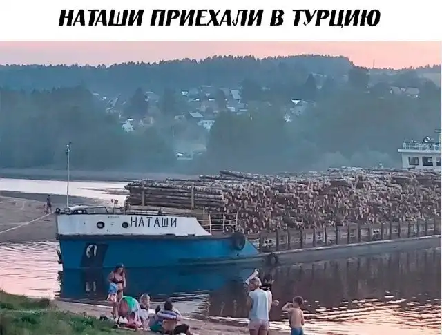 Так себе картинки