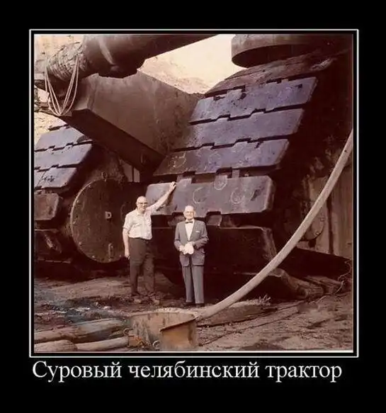 Картинки с надписями