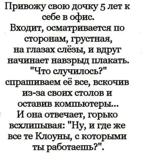 Картинки и мемы для настроения