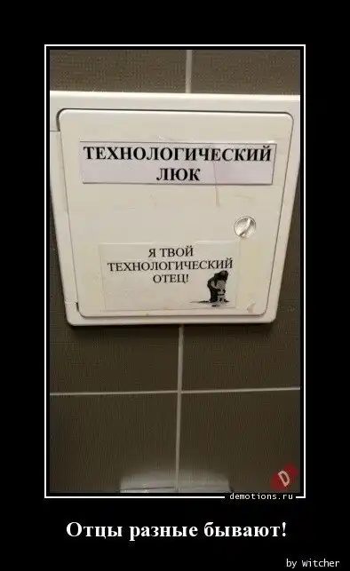 Картинки с надписями