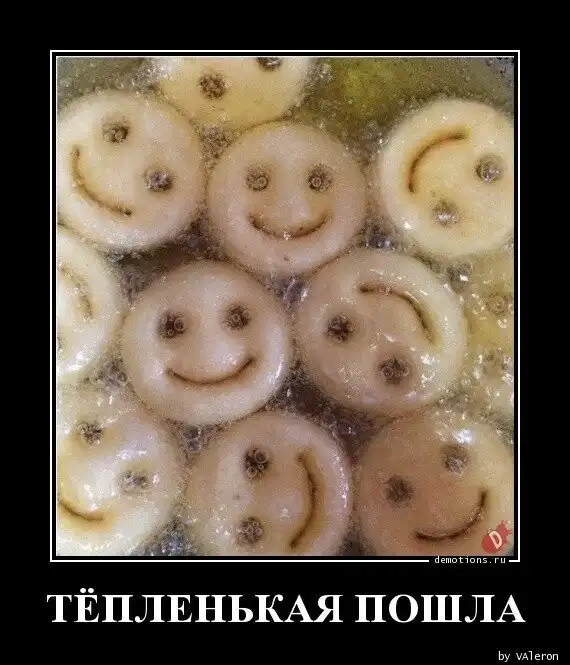 Картинки с надписями