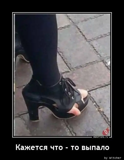 Картинки с надписями