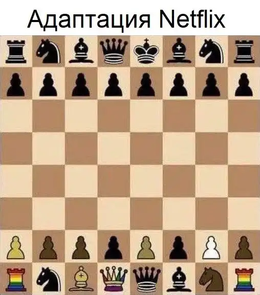 Так себе картинки