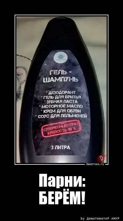 Картинки с надписями