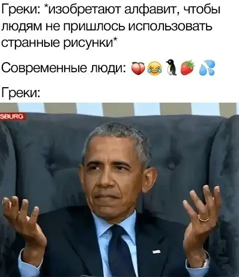 Нестандартный юмор :)