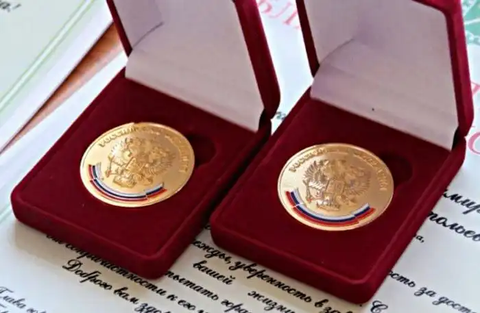 Экономят на всём: сколько золота в действительности содержится в золотых медалях?