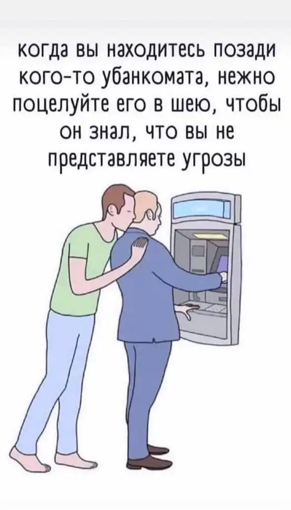 Картинки на своей волне