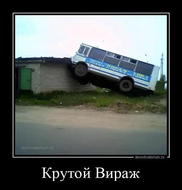 Картинки с надписями