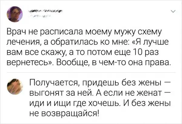 Немного картинок для настроения